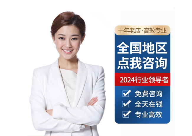 盱眙离职公积金代提