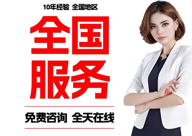 盱眙在职公积金代提